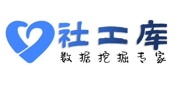 听说可德政大厦开房记录